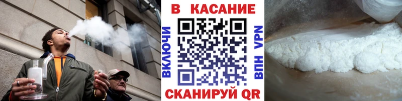 Хочу наркоту Камышлов Бутират МАРИХУАНА Псилоцибиновые грибы