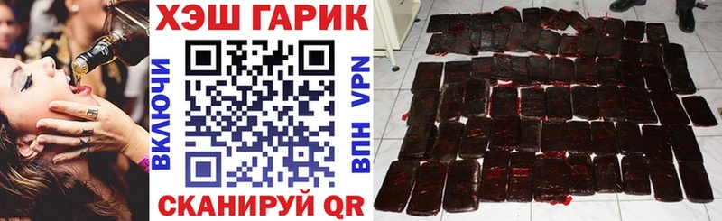 Гашиш Изолятор  Камышлов 
