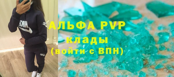 прущая мука Нея