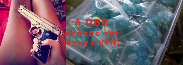 MDMA Наволоки