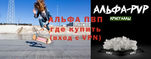 каннабис Михайловка