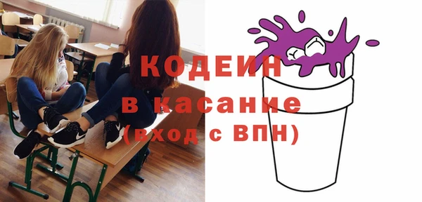 прущая мука Нея