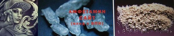 прущая мука Нея
