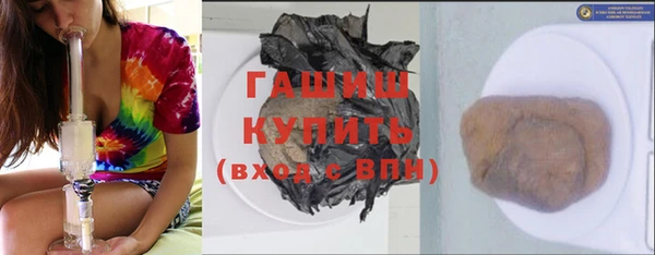ALPHA-PVP Нефтекумск