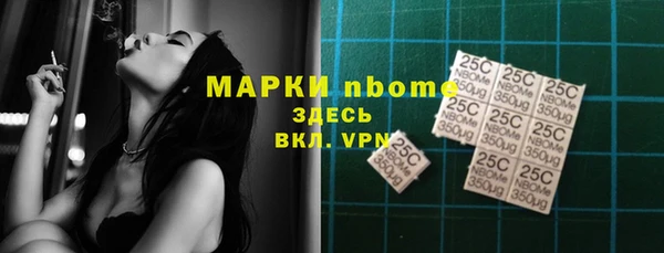 COCAINE Медвежьегорск