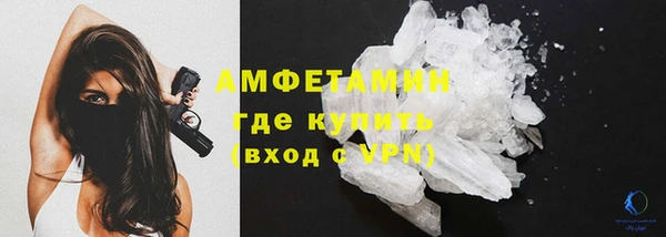 прущая мука Нея
