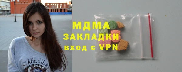 ALPHA-PVP Нефтекумск