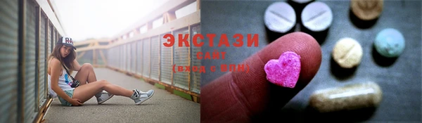 прущая мука Нея