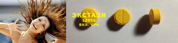 гидра Михайлов