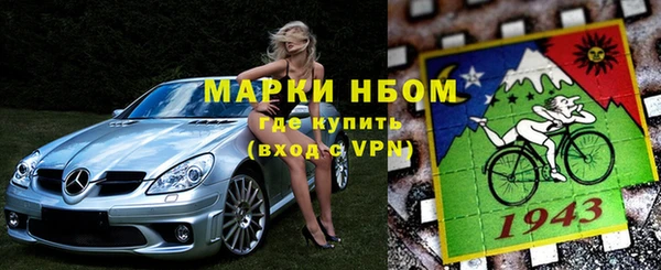 прущая мука Нея