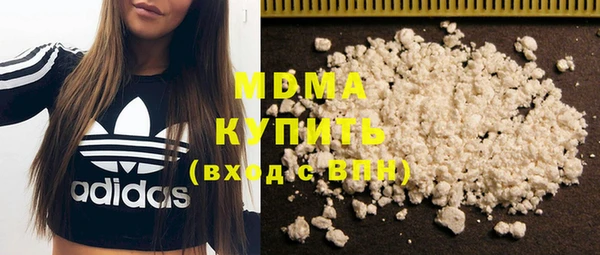 ALPHA-PVP Нефтекумск