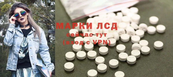 ALPHA-PVP Нефтекумск