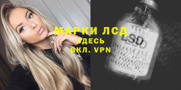 прущая мука Нея