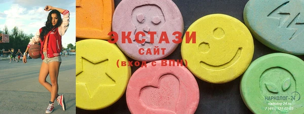 стафф Жердевка