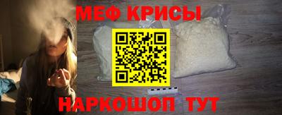 apvp Донецк