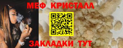 винт Дубна