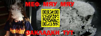 apvp Гусь-Хрустальный
