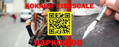 apvp Гусь-Хрустальный