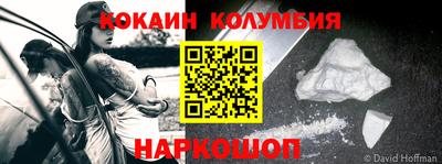 apvp Гусь-Хрустальный