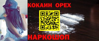 apvp Донецк