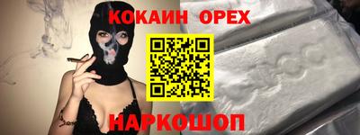 бошки Гагарин