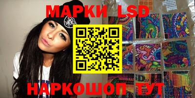 jwh Донской