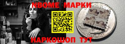 спиды Гатчина