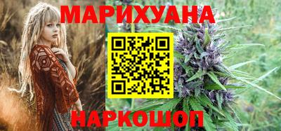 амф Гусиноозёрск