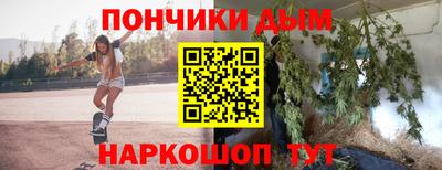 apvp Гусь-Хрустальный