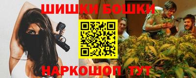 винт Дубна