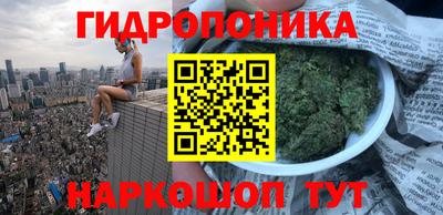 apvp Донецк