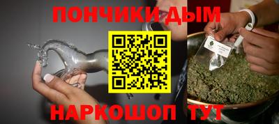 jwh Донской