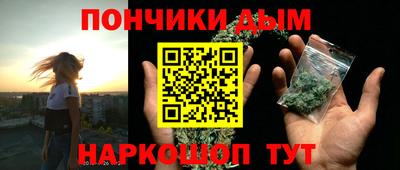 винт Дубна