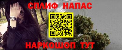 apvp Гусь-Хрустальный