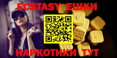 apvp Донецк