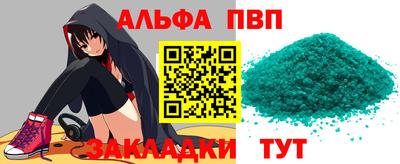 jwh Донской