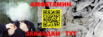 apvp Донецк