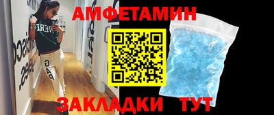 jwh Донской