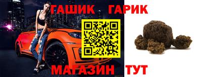 jwh Донской