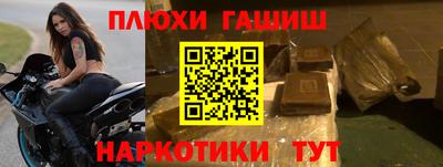 СК Аргун