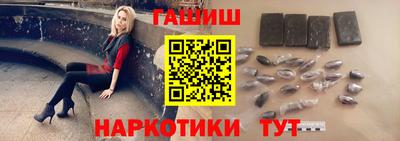 спиды Гатчина