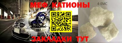 jwh Донской