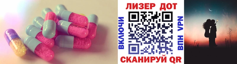 наркотики Камышлов Лсд 25 экстази ecstasy